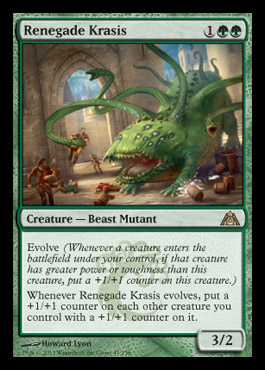 renegade krasis dragons maze spoiler