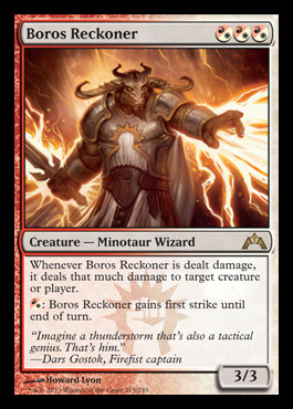 boros reckoner hybrid gatecrash spoiler