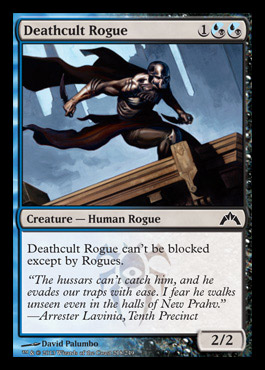 deathcult rogue dimir gatecrash spoiler