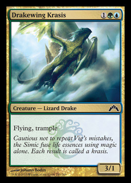 drakewing krasis simic gatecrash spoiler