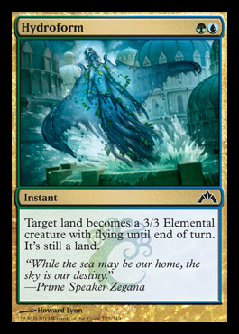 hydroform simic gatecrash spoiler