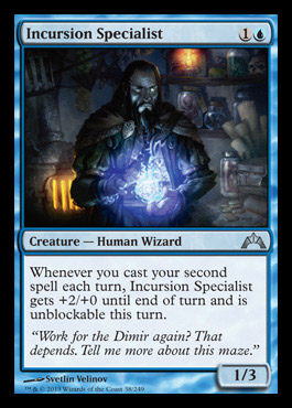 incursion specialist gatecrash spoiler