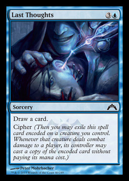 last thoughts dimir gatecrash spoiler