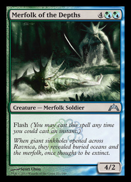 merfolk depths simic hybrid gatecrash spoiler