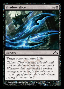 shadow slice dimir gatecrash spoiler