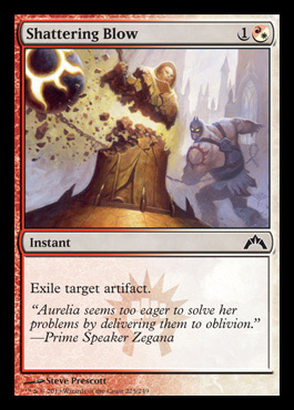 shattering blow boros hybrid gatecrash spoiler