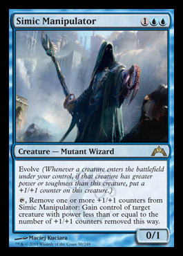 simic manipulator gatecrash spoiler