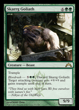 skarrg goliath gruul gatecrash spoiler