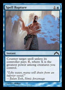 spell rupture gatecrash spoiler