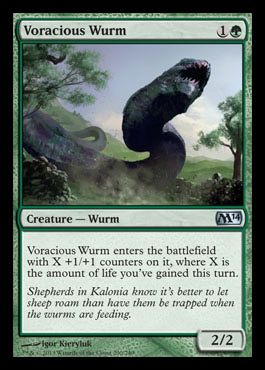 voracious wurm