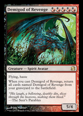 demigod of revenge modern masters