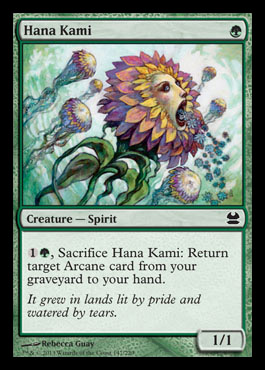 hanakami modern masters