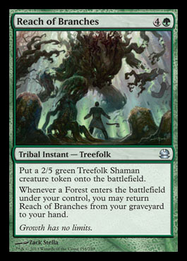 reach of branches modern masters