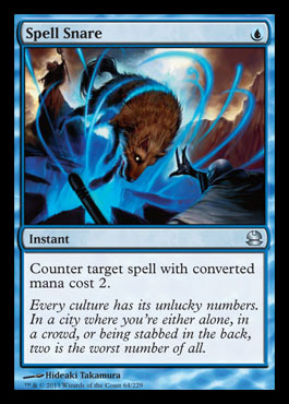 jhoira of the ghitu modern masters