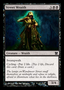 street wraith modern masters