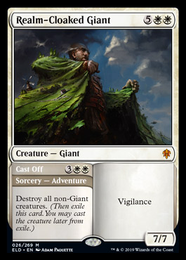 realmcloakedgiant.jpg