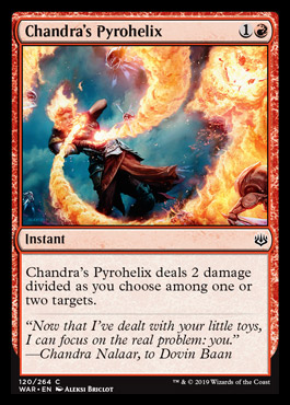 chandra's pyrohelix