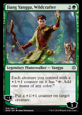 jiang yanggu, wildcrafter